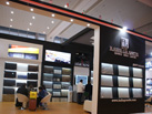 第十七屆廈門石材展
